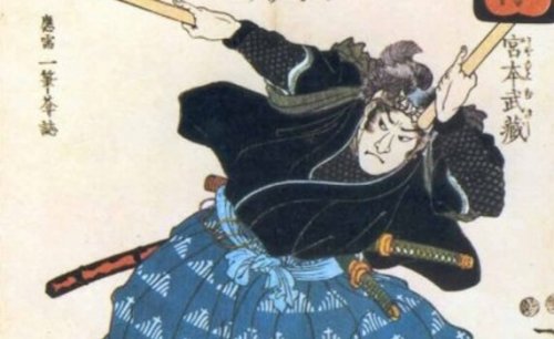 Illustrazione di un samurai