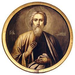 Rappresentazione di San Matteo