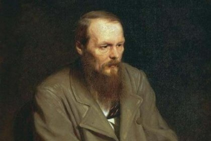 Citazioni di Dostoevskij sulla vita e il dolore