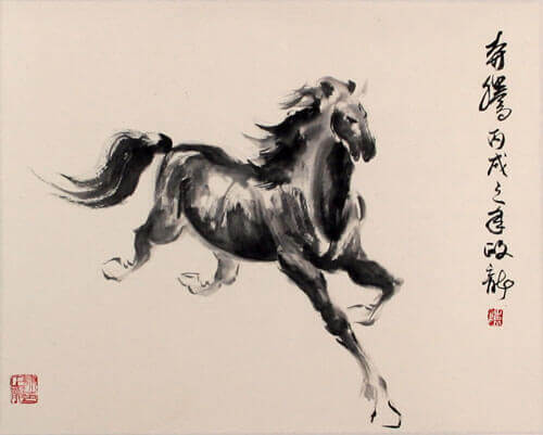 Cavallo in illustrazione cinese