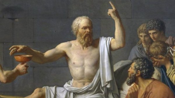 Socrate con i suoi discepoli