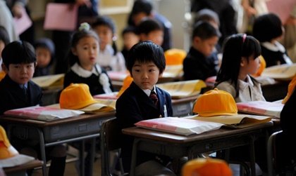 I pilastri della disciplina secondo la cultura giapponese