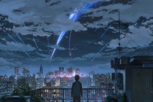 Your name meteorite